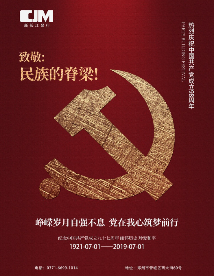 微信截圖_20190701153628.png